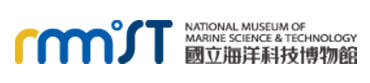 國立海洋科技博物館LOGO