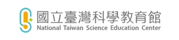 國立臺灣科學教育館LOGO